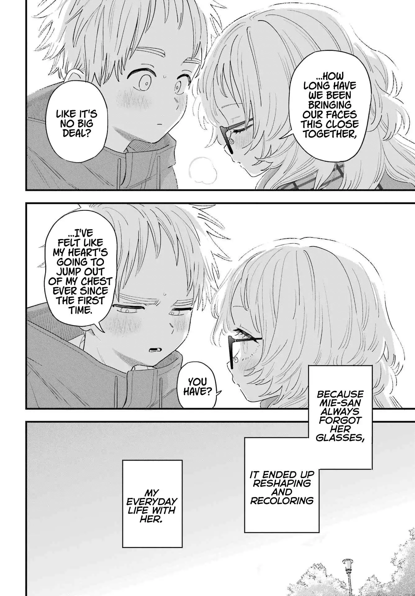 Sukinako ga Megane wo Wasureta Chapter 101 22